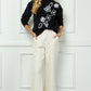 Cream Textured Pants